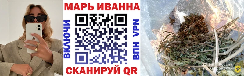 Наркошоп купить АМФЕТАМИН Бошки Шишки КОКАИН МЕФ ГАШИШ Alpha PVP Гаврилов-Ям