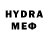 МДМА crystal Gralas