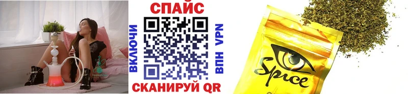 БУТИРАТ Butirat  Купить где  Гаврилов-Ям 