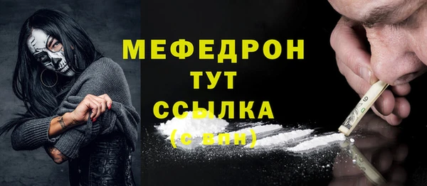 ешки Куйбышев