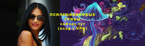метамфетамин Кулебаки