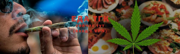 ALPHA-PVP Кукмор
