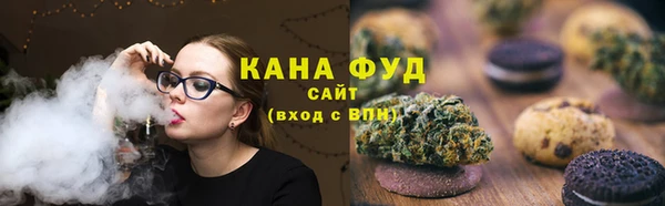метамфетамин Кулебаки