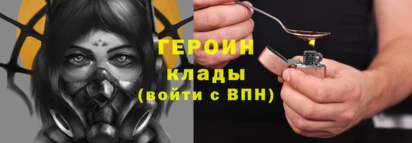 ешки Куйбышев