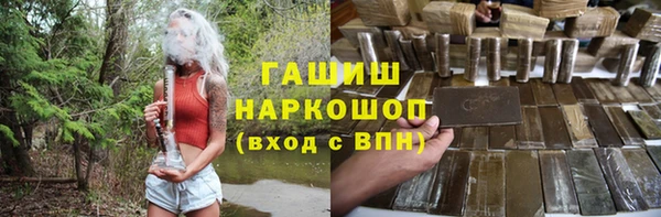 ALPHA-PVP Кукмор
