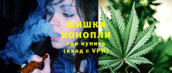 метамфетамин Кулебаки