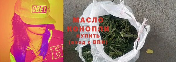 ешки Куйбышев