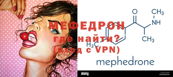 ешки Куйбышев